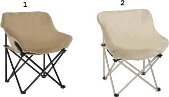 Καρεκλάκι Κάμπινγκ-2 Σχέδια (CH-3316)