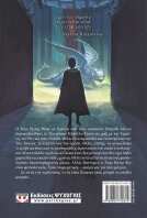 Ο Χάρι Πότερ Και Το Κύπελλο Της Φωτιάς (01814)