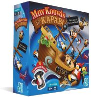 Επιτραπέζιο ZITO! Μην Κουνάς Το Καράβι (27058)