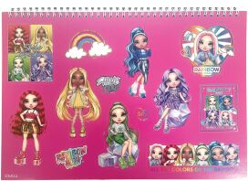 Rainbow High Μπλοκ Ζωγραφικής Α4+Stickers (363-52416)