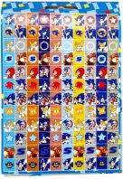 GIM Max 600 Sonic Classic (775-40179)