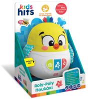 Kids Hits Εκπαιδευτικό Ζωάκι Κοτοπουλάκι (KH64/002)
