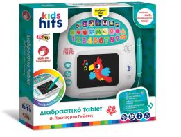 Kids Hits Εκπαιδευτικός Διαδραστικός Πίνακας Οι Πρώτες Μου Γνώσεις (KH65/001)