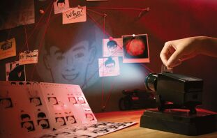 4M Προβολέας Πορτραίτου Υπόπτου (4Μ0633)