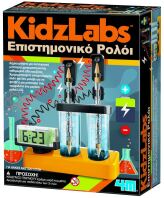 4M Επιστημονικό Ρολόι (4M0649)