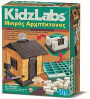 4M Μικρός Αρχιτέκτονας (4M0651)