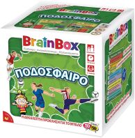 Brainbox Ποδόσφαιρο (13009)