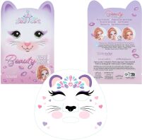 Top Model Face Mask Animal-3 Σχέδια-1Τμχ (D12353)