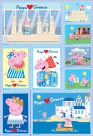 Πέππα Το Γουρουνάκι-Η Πέππα Στην Ακρόπολη (7700.1115)