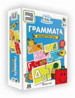 Παζλ Εκπαιδευτικό-Μικροί Κύριοι-Γράμματα (HP.BDG.0401)