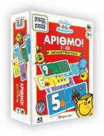 Παζλ Εκπαιδευτικό-Μικροί Κύριοι-Αριθμοί (HP.BDG.0402)