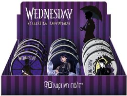 Wednesday-Καθρεφτάκια-3 Σχέδια-1Τμχ (HP.CM.0003)
