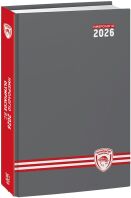 Ημερολόγιο Ημερήσιο 2026 Ολυμπιακός Μπάσκετ (BZ.XP.DR.0068)