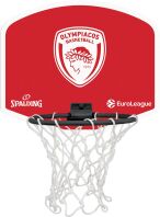 Spalding Euroleague Ολυμπιακός Μπασκέτα Micro (79-076Z)