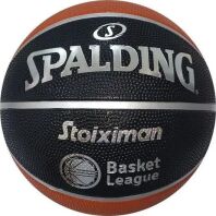 Spalding Μπάλα Μπάσκετ TF-150 Esake S7 (85-171Z1)