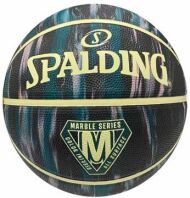 Spalding Μπάλα Μπάσκετ Marble Taupe Mauve Teal S7 (85-363Z)