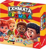 Επιτραπέζιο Σχήματα & Χρώματα (108)