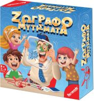 Επιτραπέζιο Ζωγραφομυτίσματα (112)