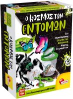 Real Fun Επιτραπέζιο Η Επιστήμη Των Εντόμων (101245)