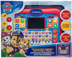 Paw Patrol Tablet (25.JCPAD007PAi8)