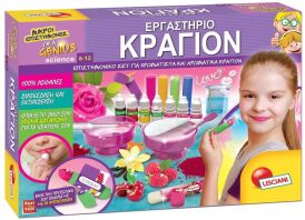 Επιτραπέζιο Εργαστήρι Make Up-Κραγιόν (66872)