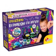 Επιτραπέζιο Εργαστήριο Κατασκευής Βερνικιών (86269)