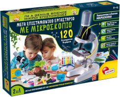 Επιτραπέζιο Mega Εργαστήριο Με Μικροσκόπιο (89338)