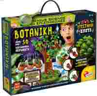 Επιτραπέζιο Βοτανική (09.97364)