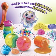 Slumi Science Σετ Δημιουργίας Squish Balls (09.113972)