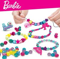 Barbie Κοσμήματα Fashion Jewellery Bag (99375)