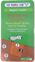 PC Επιτραπέζιο Μαγνητικό Sudoku (293-575/90575)