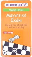 PC Επιτραπέζιο Μαγνητικό Σκάκι (293-780/90780)