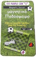 Purple Cow Επιτραπέζιο Μαγνητικό Ποδόσφαιρο (293-620)