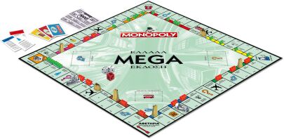Mega Monopoly Ελλάδα (080382)