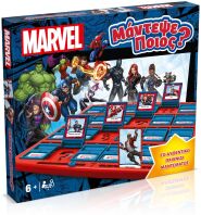 Επιτραπέζιο Μάντεψε Ποιός Marvel (80383)