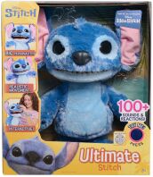 Stitch Το Απόλυτο Λούτρινο Με Λειτουργίες 35cm (TTC50000)