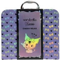 Very Bella Kuromi Bath Set (VRH23000)