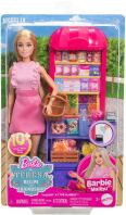 Barbie Malibu Βόλτα Στην Αγορά (JCT05)