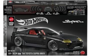 Brick Shop Hot Wheels Elite Series-'94 Toyota Supra MKIV (JKG40)