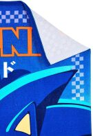 Sun City Κ26 Sonic Πετσέτα Θαλάσσης (EZ18142)