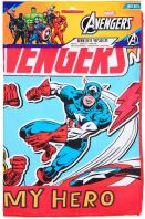 Sun City Χ25/26 Avengers Λαβέτα (HY18008)