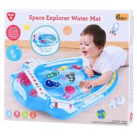 Playgo Space Explorer Water Mat (16953)