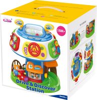 BW Τιμονιέρα B/O & Discover Station With Sound (2162-2515)
