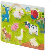 B.Toys Ξύλινο Πάζλ Chunky Ζώα Φάρμας (BX2213GZ)