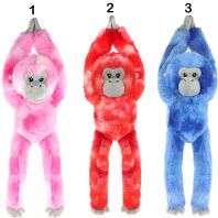 Keel Eco Λούτρινο Μαϊμού 80cm-3 Σχέδια (SE3499)