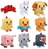 Grow A Garden Λούτρινο Mystery-9 Σχέδια-1Τμχ (CP6100)