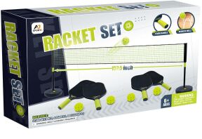 BW AJ Σετ Ρακέτες (AZ1902-3RK)