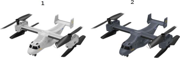 BW Τηλεκατευθυνόμενο Syma Aerocraft 2.4G Opsrey D22-2 Χρώματα (V22)