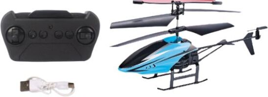 BW Tηλεκατευθυνόμενο Ελικόπτερο 2.5CH (666-14-6)