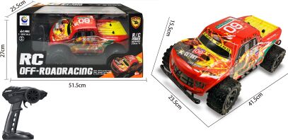 BW Τηλεκατευθυνόμενο Racer Off-Road Racing 1:10 (999-2225)